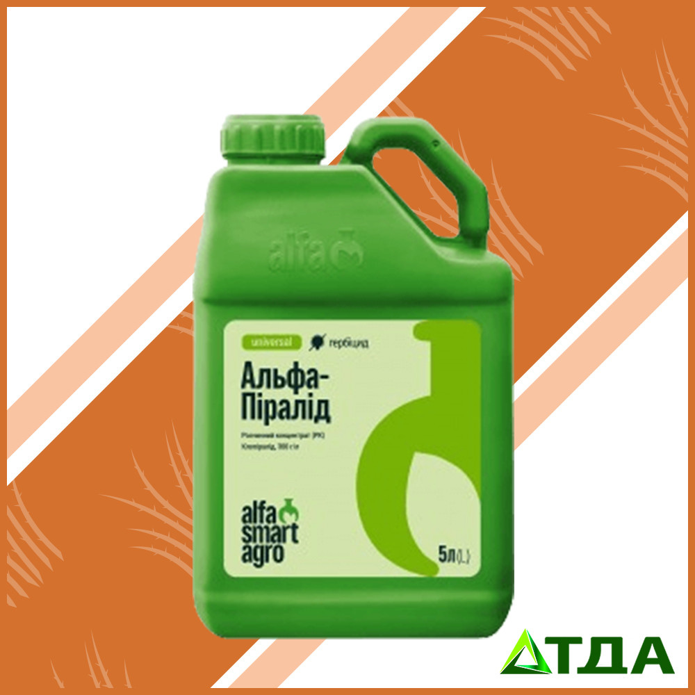 Гербіцид Альфа - Пиралид, в. р. (Лонтрел)