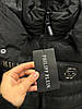 Куртка Philipp Plein, фото 4