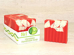 Мило ручної роботи «Папайя»