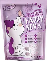 Силікагелевий гігієнічний наповнювач Happy Nova для туалетів домашніх тварин лаванда 3.8 л (4820280220020)