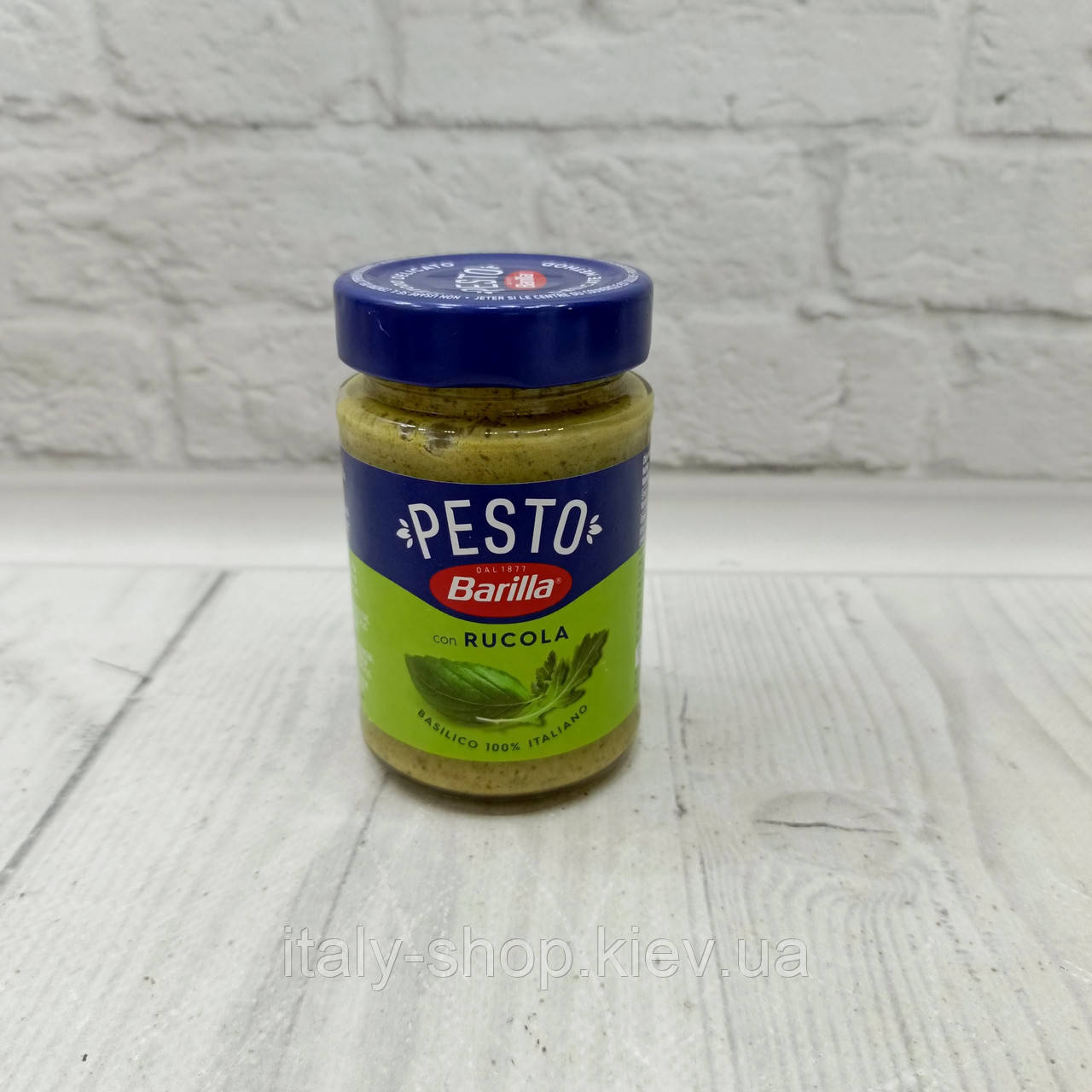 Соуси Barilla Pesto genovese  з руколою з Італії 190 г, фото 1