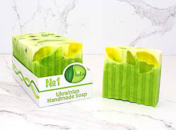 Мило ручної роботи «Лимон-глина"