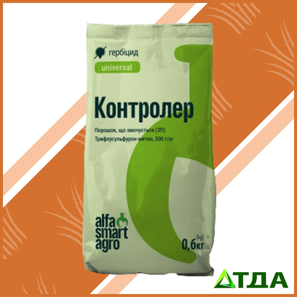 Гербіцид Контролер, с. п. (Карібу)