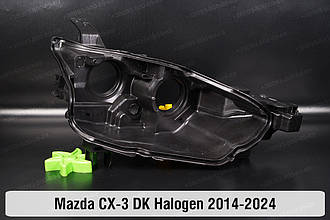 Корпус фари Mazda CX-3 DK Halogen (2014-2024) правий