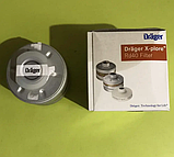 Фільтр для протигаза Drager НІМЕЧЧИНА, фото 3