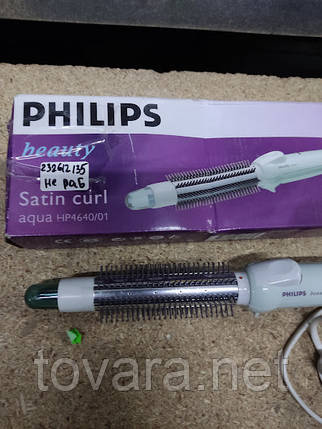 Стайлер/ Фен-щітка Philips HP 4640/01 No 232612135, фото 3