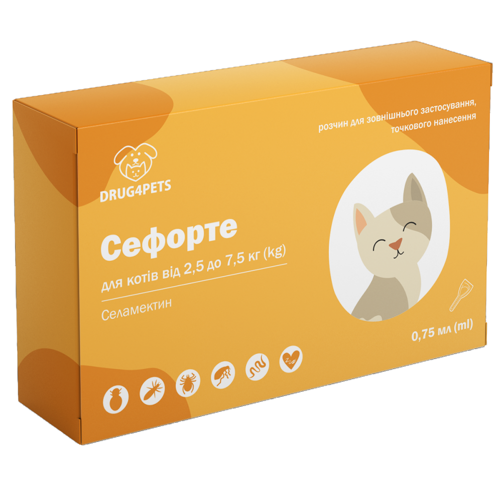 Сефорте (Селафорт) для котів вагою 2,5 - 7,5 кг, 0,75 мл, фото 1