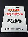 Кільця Rig Rings для коропового монтажу, 3,1 мм, фото 4