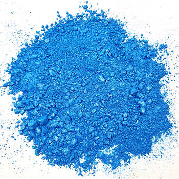 Кандурин Королівський синій 5 г