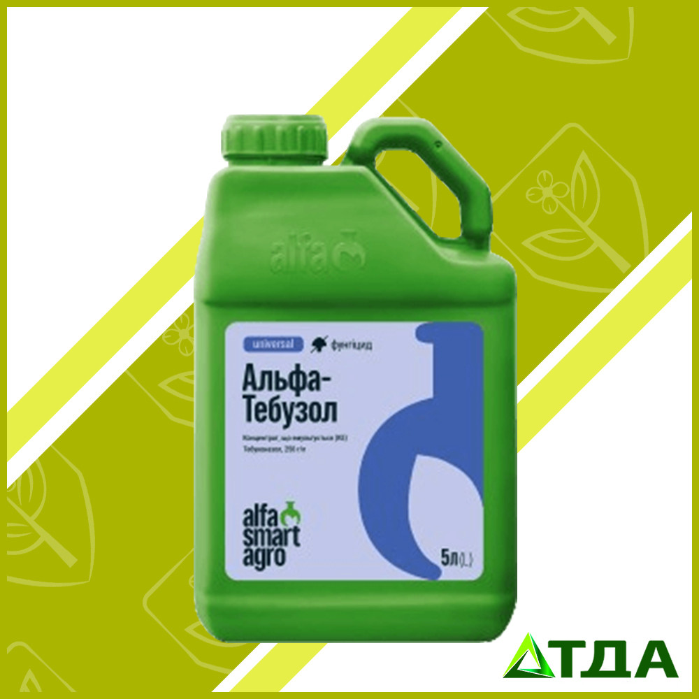 Фунгіцид Альфа-Тебузол, к. с. (Фолікур)
