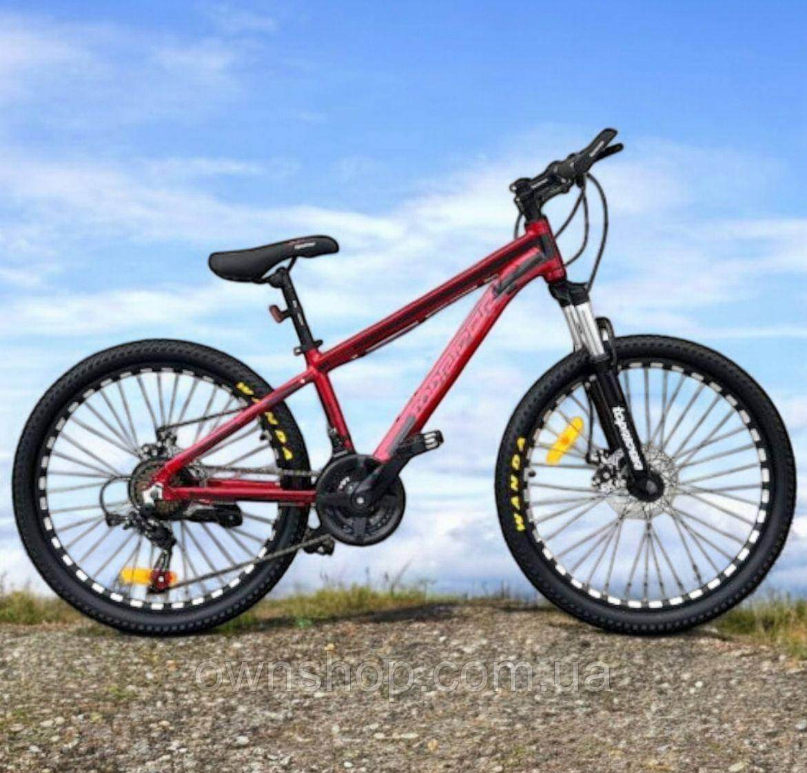 Велосипед алюмінієвий гірський колеса 24" рама 14", TopRider-680 червоний + крила у подарунок!