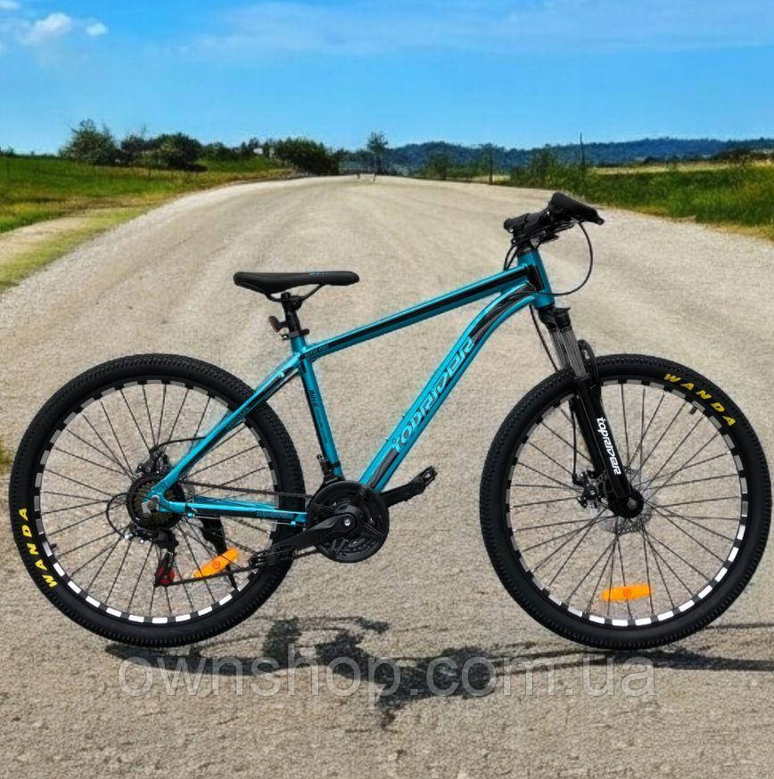 Велосипед алюмінієвий на пром-підшипникахTopRider-680 колеса 29", рама 19", синій + крила у подарунок