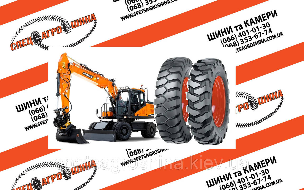 Шина 10.00 R20 для колісного екскаватора