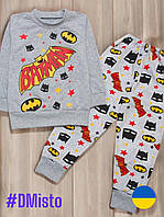 Пижама для мальчика Бетмен