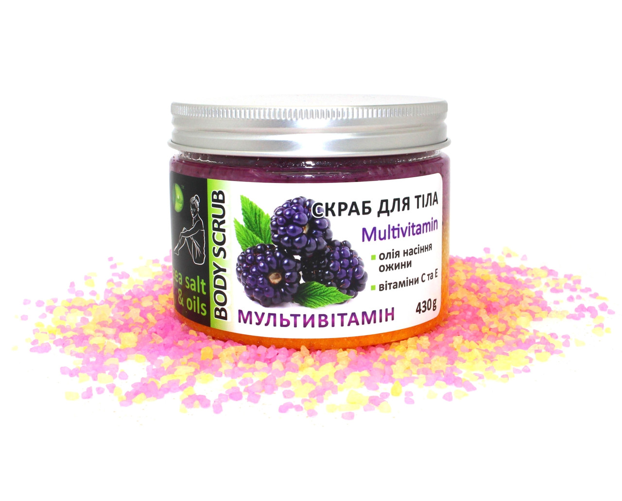 Скраб «Мультивітамін» з ожиною, фото 1