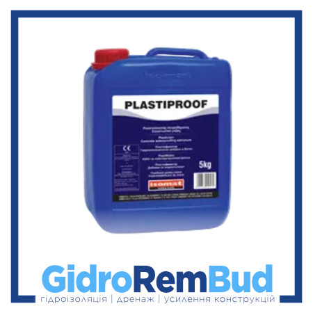 Пластипруф/Plastiproof — гідроізолятор, пластифікатор, домішка в будівельний розчин (пач. 5 кг)