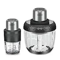 Чоппер измельчитель набор 2в1 Sokany чаши 0.5 и 1.5 л 800 Вт, многофункциональная мясорубка кухонная