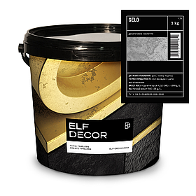 Декоративне покриття Elf Decor Gelo 1кг