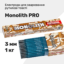Електроди зварювальні Monolith PRO 3 мм 1 кг
