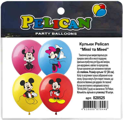 Набір кульок повітр. "Міккі та Мінні" 12"/30см 10шт №828525/Pelican/(1)(10), фото 1