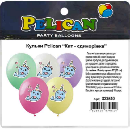Набір кульок повітр. "Кит- єдиноріжка" 12"/30см 10шт №828540/Pelican/(1)(10), фото 1