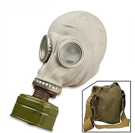 Противогаз ГП-5 с фильтром под аммиак Сертифицированный 2025-2031