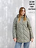 Жіноча якісна подовжена демісезонна куртка на кнопках, фото 3