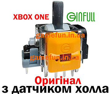 Механізм аналога 3D джойстика Xbox one (3 pin) (з датчиком холла) (Оригінал)