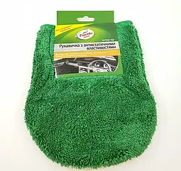 Натуральна замша TURTLE WAX CL412 для сушіння автомобіля