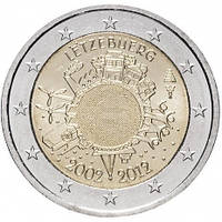 Монета Люксембурга 2 євро 2012 р. 10 років євро
