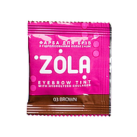 Фарба для брів (5 мл) у саше Zola Eyebrow Tint - 03 Brown (Коричневий)  - 1 шт