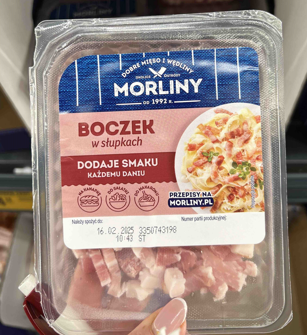 Бекон копчений кубиками Morliny 130гр