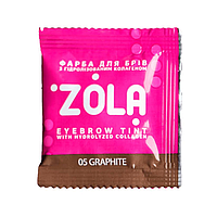 Фарба для брів (5 мл) у саше Zola Eyebrow Tint - 05 Graphite (Графіт)  - 1 шт