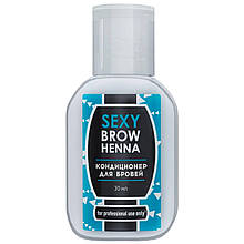 Професійний кондиціонер для брів (30 мл) SEXY BROW HENNA - для видалення хні після фарбування