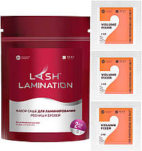 Набір складів №2 Volume Fixer Lash (3 саше по 2мл.) Innovator Cosmetics для ламінування вій та брів