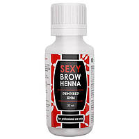 Професійний ремувер SEXY BROW HENNA (30 мл) для видалення хни зі шкіри