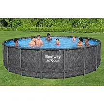 Басейн каркасний круглий (610-132см, 33240л, фільтр-насос, тент, сходи, наповнювач) Bestway 561KE Сірий, фото 3