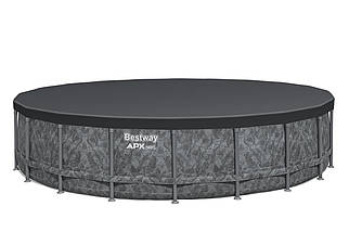 Басейн каркасний круглий (610-132см, 33240л, фільтр-насос, тент, сходи, наповнювач) Bestway 561KE Сірий, фото 5