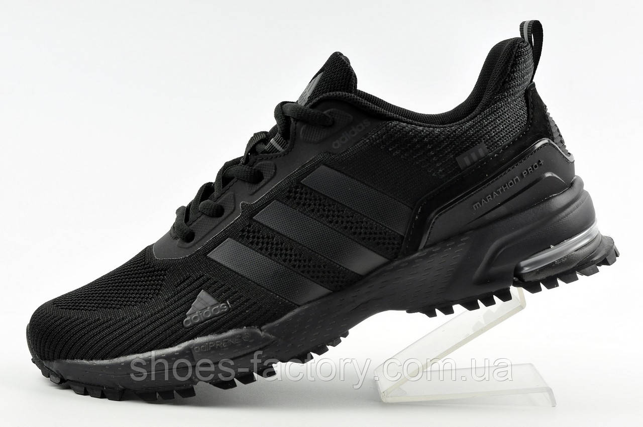 Кросівки Adidas Marathon TR чоловічі чорні 45р.
