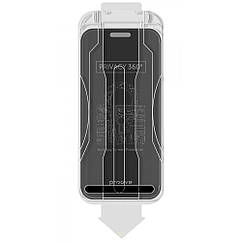 Захисне скло Proove Privacy 360 Installation Box iPhone 14 Pro Max/15 Plus/16 Plus black
