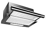 Витяжка concept opv3860, фото 5