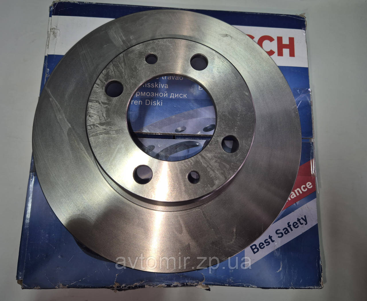 Диск гальмівний передній ВАЗ 2108-21099,2113-2115 BOSCH