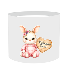 Наліпка на капелюшну коробку 20х17см - Зі святом весни