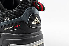 Кросівки Adidas Marathon TR Адідас Маратон, фото 4