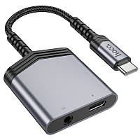 Перехідник Hoco LS39 Type-C to Type-C + 3.5mm Metal gray