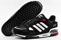 Кросівки Adidas ZX 750 чоловічі, фото 6