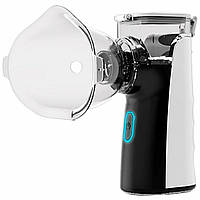 Ультразвуковий портативний інгалятор-небулайзер US BOXYM N3 для дітей і дорослих Білий