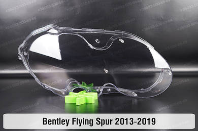 Flying Spur (2005-2025)