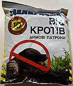 Шашка димова від кротов Щелкунчик, 10 патронів