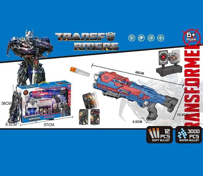 Дитячий іграшковий автомат 894 "Супергерой" з аксесуарами в комплекті стріляє орбізами та м'якими кулями, фото 1